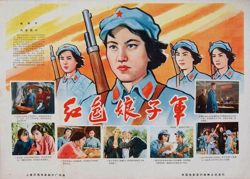 日本常盘大学本科毕业证